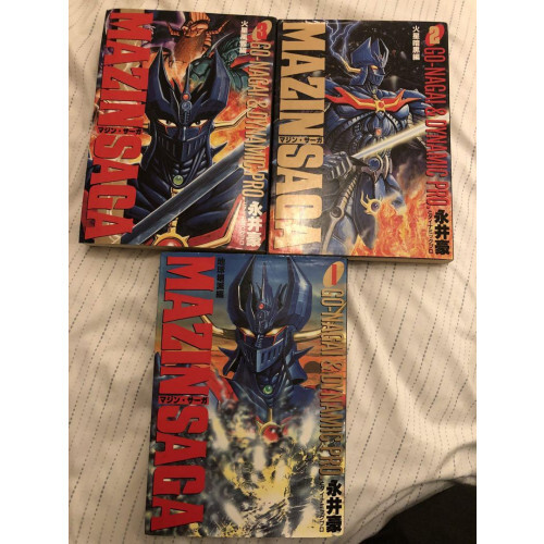 Majin Saga 3 volumes autographed by Go Nagai - Picture 2 of 10
