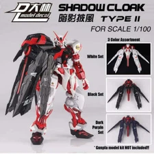 for MG 1/100 Astray Strike Blitz Buster Duel Eclipse DL Model Shadow Cloak Type2