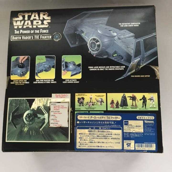 Darth Vader Tie Fighter Kenner Star Wars New | eBay