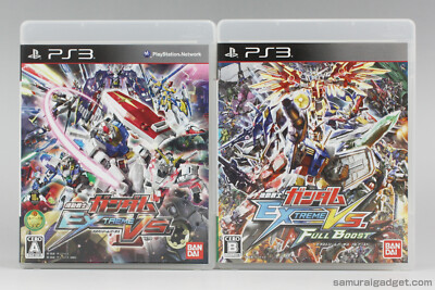 機動戦士ガンダム EXTREME VS. FULL BOOST - PS3 rdzdsi3 Mobile Suit Gundam Extreme Versus & Extreme VS. Full Boost
