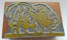 Vintage Printing Letterpress Printers Block Three People Clouds 