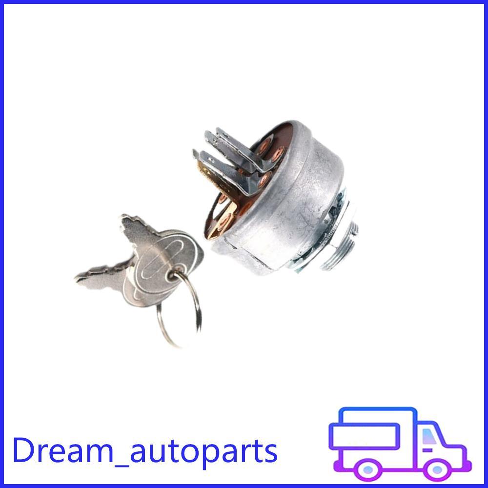 cocoもん　 Standard OEM Replacement Ignition Cylinder Switch and Lock