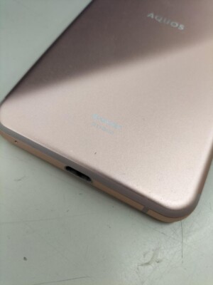SHARP/Rakuten Model number: SH-RM12 AQUOS SENSE3 LITE