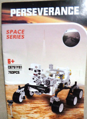 MOC BLOCKS NASA PERSEVERANCE, SPACE SERIES C6751YO1