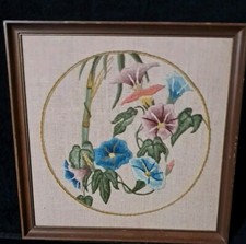 VINTAGE CREWEL EMBROIDERED FLORAL DESIGNFRAMED 13X13