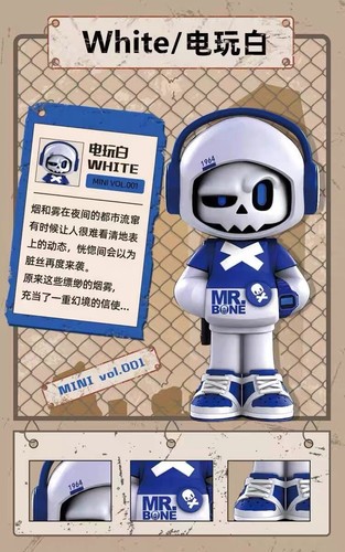 My Own Culture Mr. Bone Mini Series Sealed Case Of 8 Blind Box - Picture 10 of 18