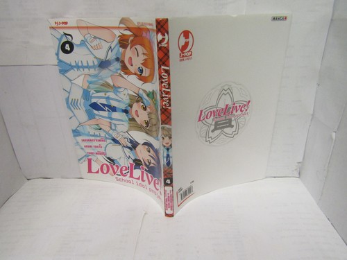 LOVE LIVE n°4 - seinen manga, j-pop - sc94 - - Imagen 2 de 3