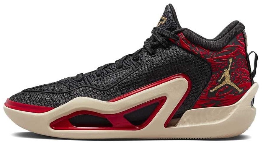 Jordan Tatum 1 PF Zoo | eBay