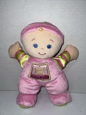Fisher Price Baby's First Doll Plush Pink Rattle 2008 Satin Feet Stuffed Toy