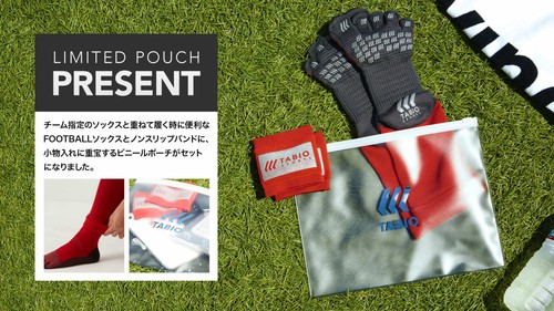 TABIO Football socks set five finger socks 27-29cm non-slip band Free pouch - Picture 3 of 18