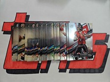 2023 Topps Composite- Resurgence-SINGLES-Complete Your Set-Pick'em