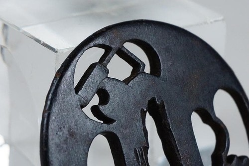 Epoche Eisen Tsuba, rund durchbrochen Schlüssel Text Wakizashi Schwert aus Japan - Bild 3 von 9