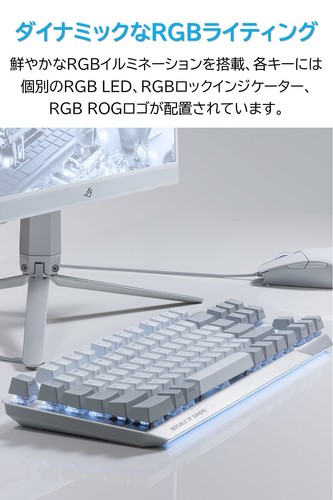 Gaming Keyboard ROG Strix Scope NX TKL Moonlight White Mechanical Wired Japanese - Picture 6 of 7
