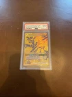 POKEMON 2021 Promo Premium Coll Full Art PIKACHU ZEKROM GX #SM248 PSA 8 RARE