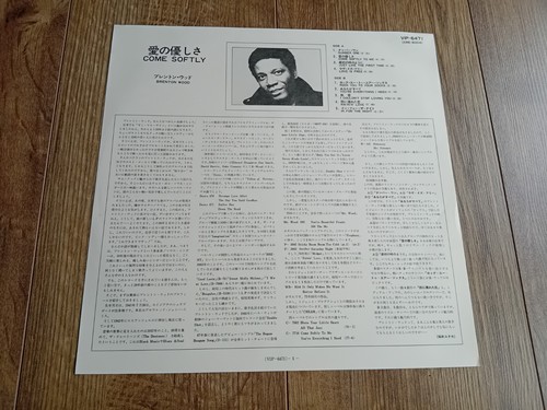 BRENTON WOOD - COME SOFTLY LP 1977 INSERT JAPAN PROMO NEAR MINT - Picture 3 of 7