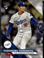 2024 Topps Flagship Collection - Yoshinobu Yamamoto #22 (RC) Dodgers