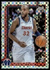 2025-26 Topps Chrome X-Fractor #204 Khris Middleton