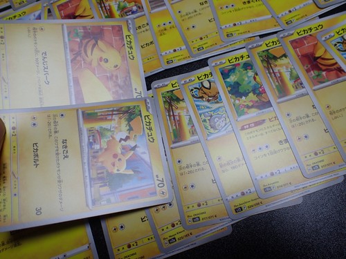 Pokemon Card Non Holo Shining Pikachu Lot Of 46 SET 023/071 025/165 etc #5559 - Picture 8 of 15