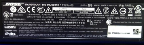 Barra de sonido Bose SoundTouch 300 modelo 421650 - Envío gratuito - Imagen 5 de 9