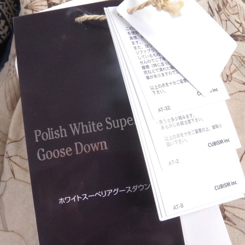 Pristine VISVIM Down jacket KERCHIEF DOWN JKT Paisley Bandana Pattern - Picture 9 of 9