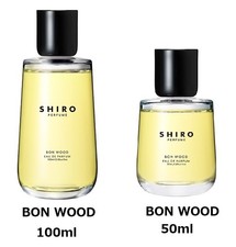 Bon Wood Shiro perfume - a fragrance for women and men 2019