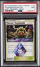 2018 POKEMON SUN & MOON LOST THUNDER #191 THUNDER MOUNTAIN-HOLO PSA 9