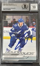 GAGE GONCALVES Signed 24/25 UD Young Guns RC #247 BAS Autograph Grade 10 Card GAGE GONCALVES Signed 24/25 UD Young Guns RC #247 BAS Autograph Grade 10 Card