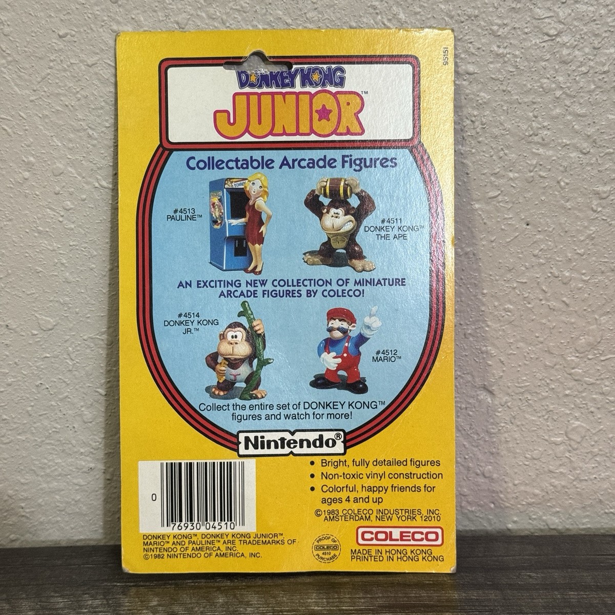 キングコング　U.K.R.D 1041716 キングコングU.K.R.D 1041716