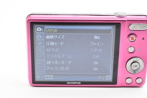 Olympus VG 130 Pink Digital Camera 14MP 5x Zoom Tested with Box Full Set - Picture 11 of 13