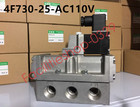1pcs NEW CKD solenoid valve 4F730-25-AC110V DHL/FedEx