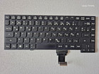 Panasonic CF-54 Toughbook Tastatur deutsch N2ABZY000479