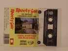 VARIOUS ARTISTS RHOEDY GAIR (54) 6 Track Audio Cassette 
