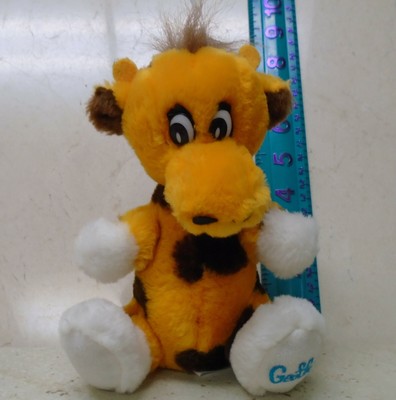 geoffrey toys r us plush