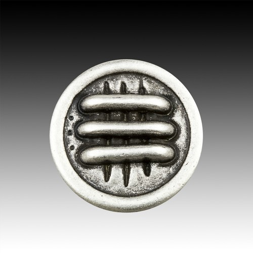 Botón Vintage Alta Calidad Metal Plata Antigua Geométrico 20mm 40001033 - Imagen 1 de 2