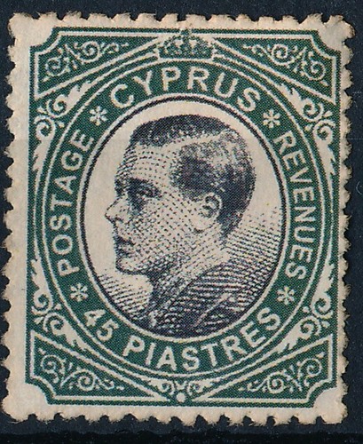 BRITISH CYPRUS, KGV1, 45 pi VALUE, ESSAY OR OTHER FORGERY MINT STAMP. #A40