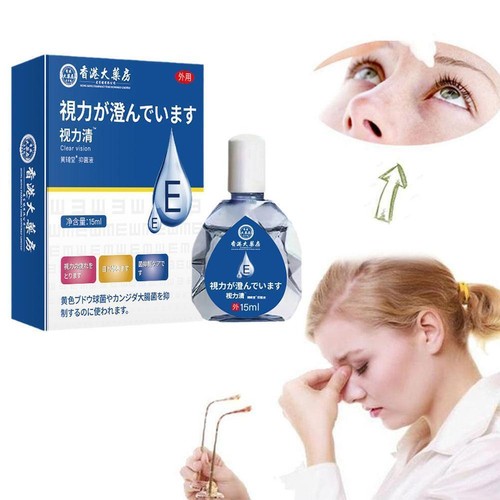 Clear Vision Augentropfen 15 ml lindern Müdigkeit Trockenheit Set S0 für Augengesundheit E ~ - Bild 5 von 7
