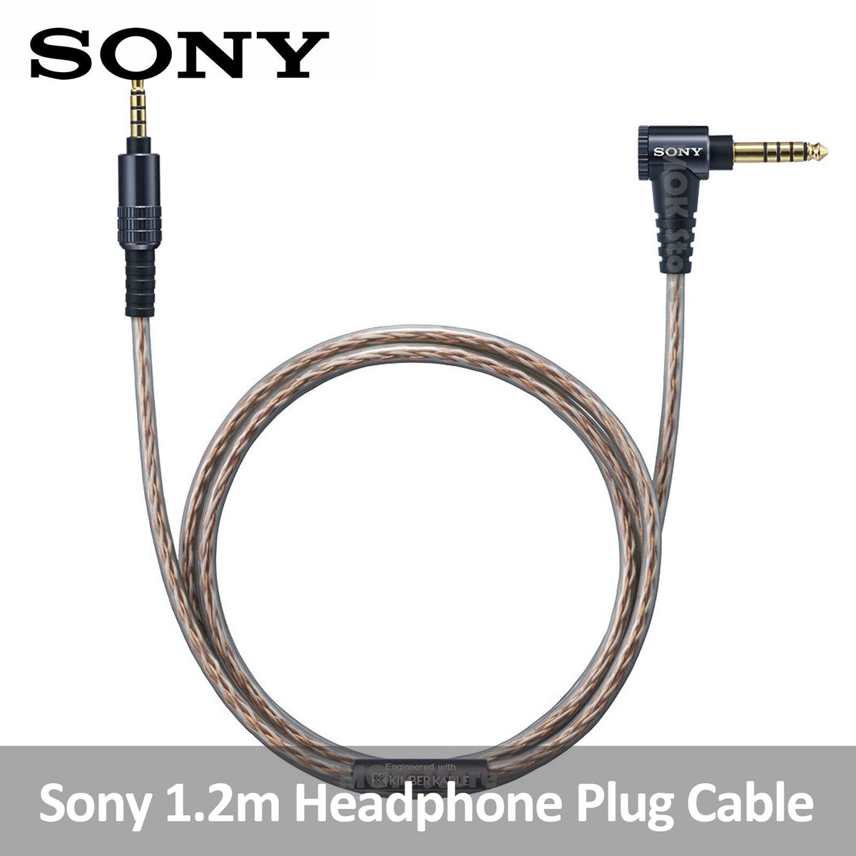 MUC-M12SB1 SONY キンバーケーブル（Sony MUC-S12SB1 1.2m