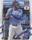 2021 Topps Japan Edition - Edward Olivares #183