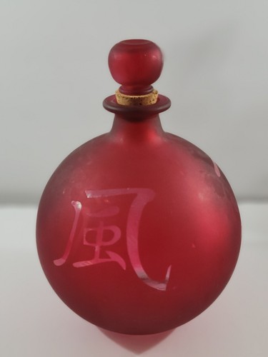 Vintage Bottle Decanter W/Stopper Red Frosted Glass Etched Oriental Motif 9" - Picture 3 of 11
