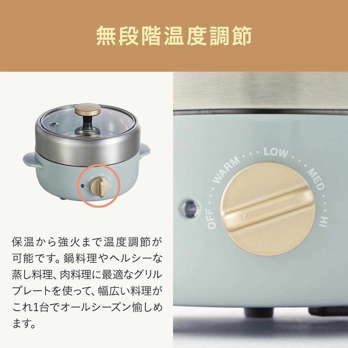 BRUNO Compact Multi-Grill Pot White Electric Pot For 1-2