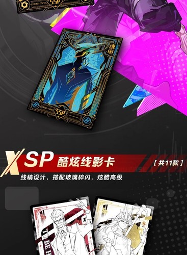 Card Fun Tobe Hero X Anime Collection Trading Cards Neu Sealed Box #TRC - Bild 12 von 23