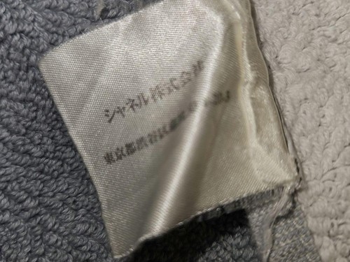 CHANEL Bath towel Gray White Blanket CC Beach towel:172×107㎝ :JP - Picture 2 of 5