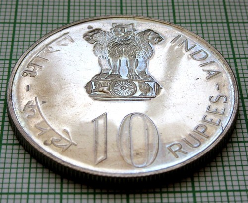 INDIA 1974 10 RUPEES, Planned Families - FAO Series, Copper-Nickel UNC - Picture 4 of 6