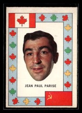 1972-73 O-Pee-Chee Jean-Paul Parise Team Canada EX Y5073