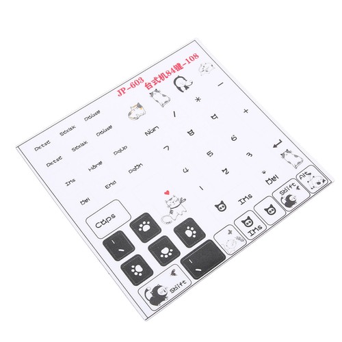 Keyboard Stickers PVC Clear Frosted Pattern Decorative DIY Cute Style Keycaps - Afbeelding 12 van 12