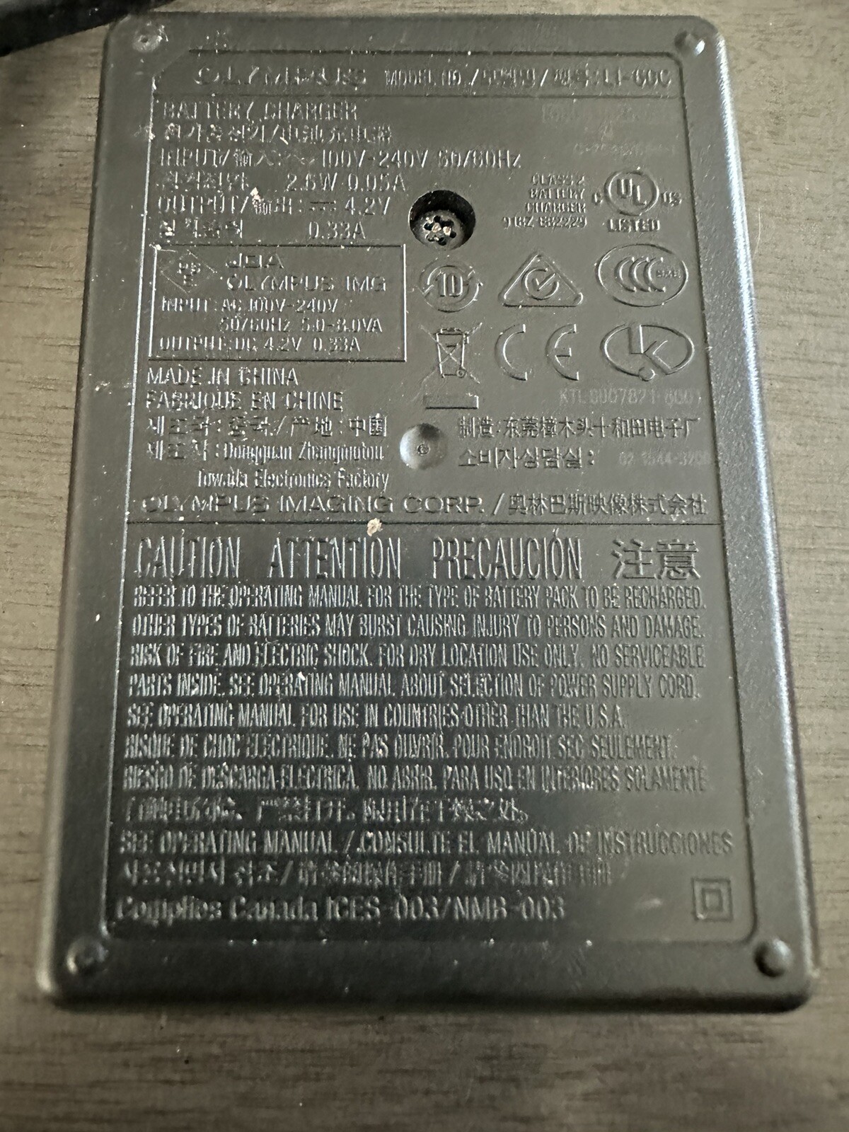 Picture 3 of 6