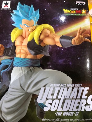 Movie Dragon Ball Super ULTIMATE SOLDIERS THE MOVIE Ⅳ Gogeta GOD Figure BROLY