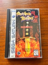 Battle Arena Toshinden Remix (Sega Saturn, 1996) CIB, Tested, Fast Ship!