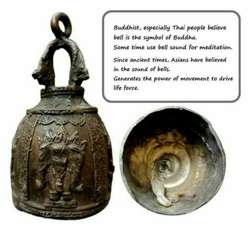 Glocke Thai Buddha Kirche Klang Elefant hängendes Dekor Klingelton Klatsch Chang Tempel - Bild 2 von 12