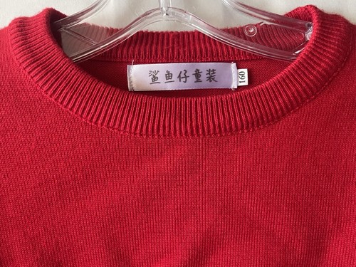 RED SWEATER, BLESSING KITE & BEAR CHARACTER, KIDS 160, 35" CHEST, COTTON, EUC - Picture 6 of 7